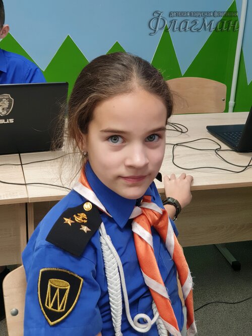 Занятиях в детском клубе «Флагман»